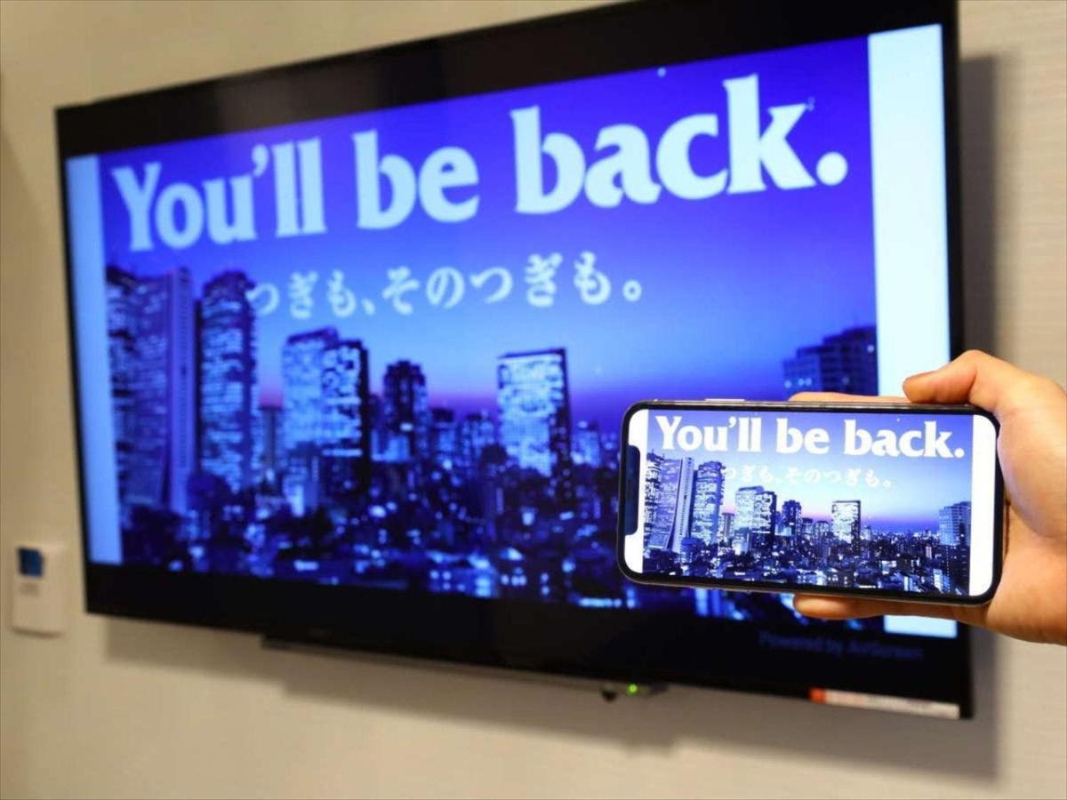 Apa Hotel Tsukiji Ekiminami Prefektura Tokio Exteriér fotografie