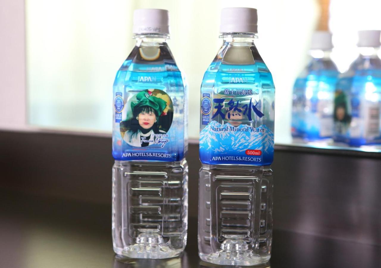 Apa Hotel Tsukiji Ekiminami Prefektura Tokio Exteriér fotografie