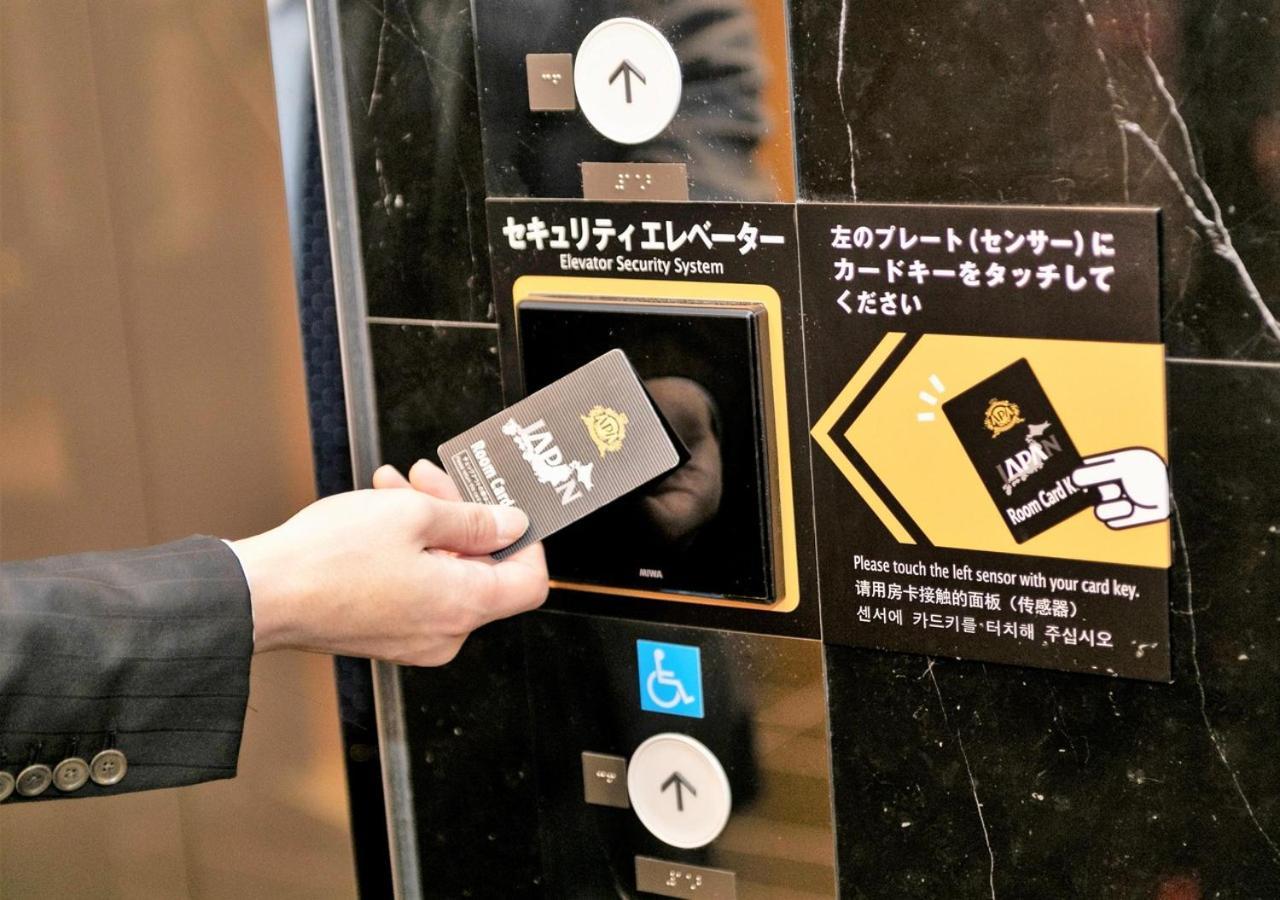 Apa Hotel Tsukiji Ekiminami Prefektura Tokio Exteriér fotografie