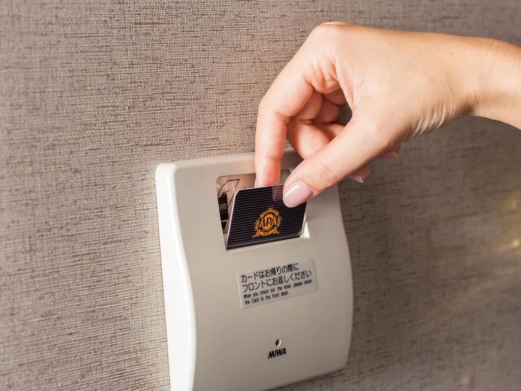 Apa Hotel Tsukiji Ekiminami Prefektura Tokio Exteriér fotografie